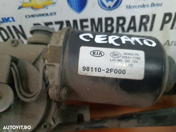 Ansamblu Motoras Stergatoare Kia Cerato An 2004-2008 Volan Stanga - 1