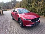 Mazda CX-5 2.5 Skymotion AWD - 1