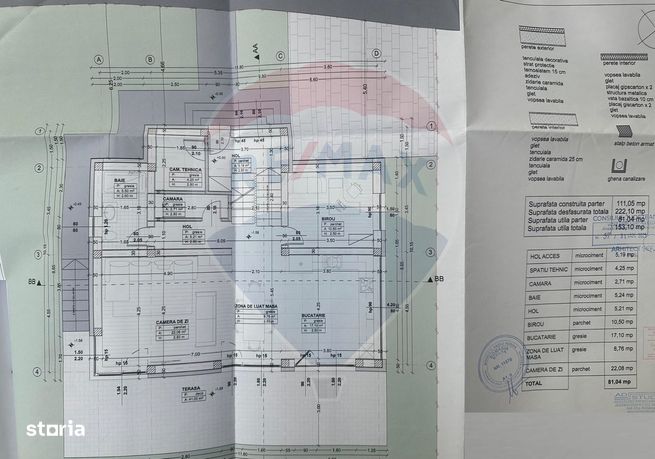 Casa individuala, 5 camere, 60mp terase, gradina, 750mp, comision 0-7