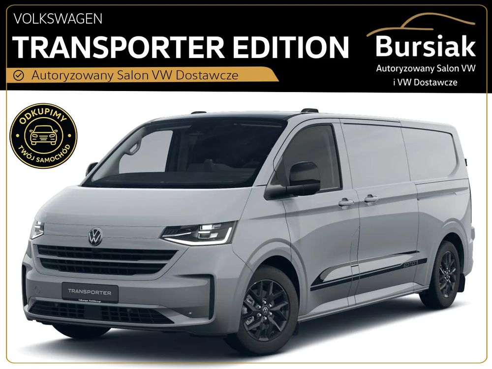 Volkswagen Transporter 2026