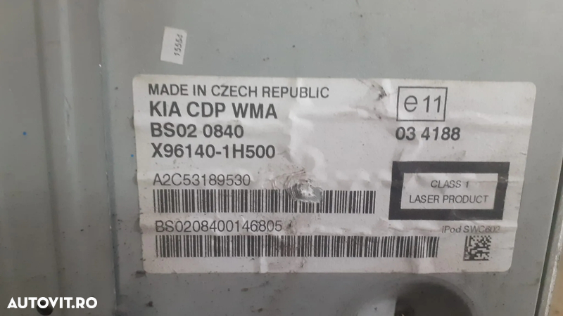 Radio CD KIA Ceed - 3