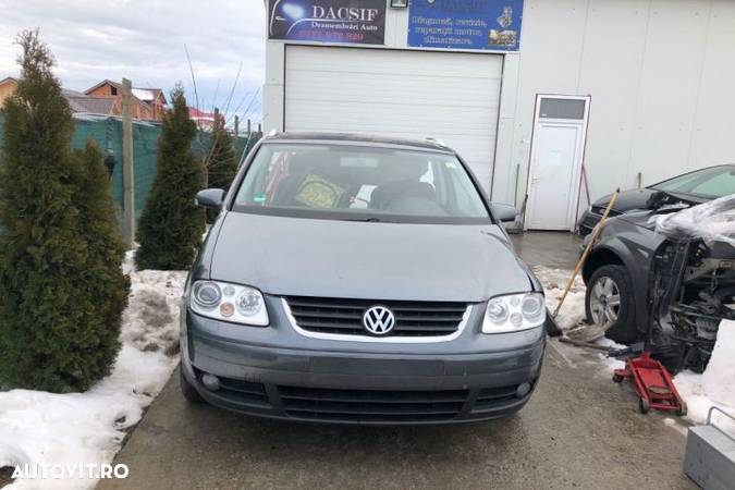 Scrumiera Volkswagen VW Touran 1  [din 2003 pana  2006] seria Minivan 2.0 TDI MT (140 hp) - 2