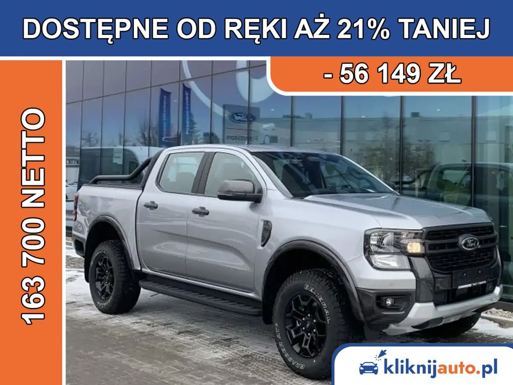 Ford Ranger 2.0 EcoBlue Bi-Turbo 4x4 DC Tremor 2025