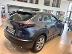 Mazda CX-30 e-SKYACTIV G122 MHEV Exclusive-line - 2