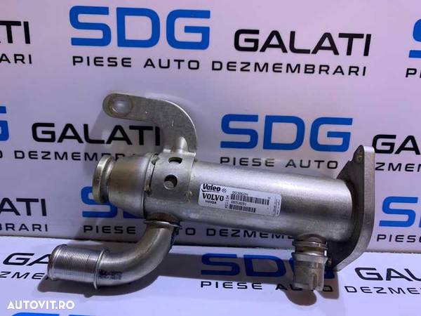 Racitor Gaze EGR Peugeot 807 2.0 HDI 2007 - 2017 Cod 993062H 8653691 - 1