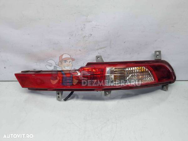 Stop aripa dreapta Kia Sportage III [Fabr 2010-2016] OEM - 1