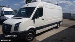 Electromotor vw crafter - 1