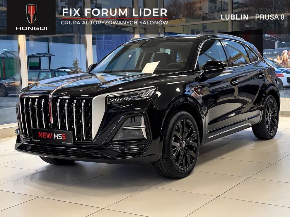 Hongqi HS5 2026