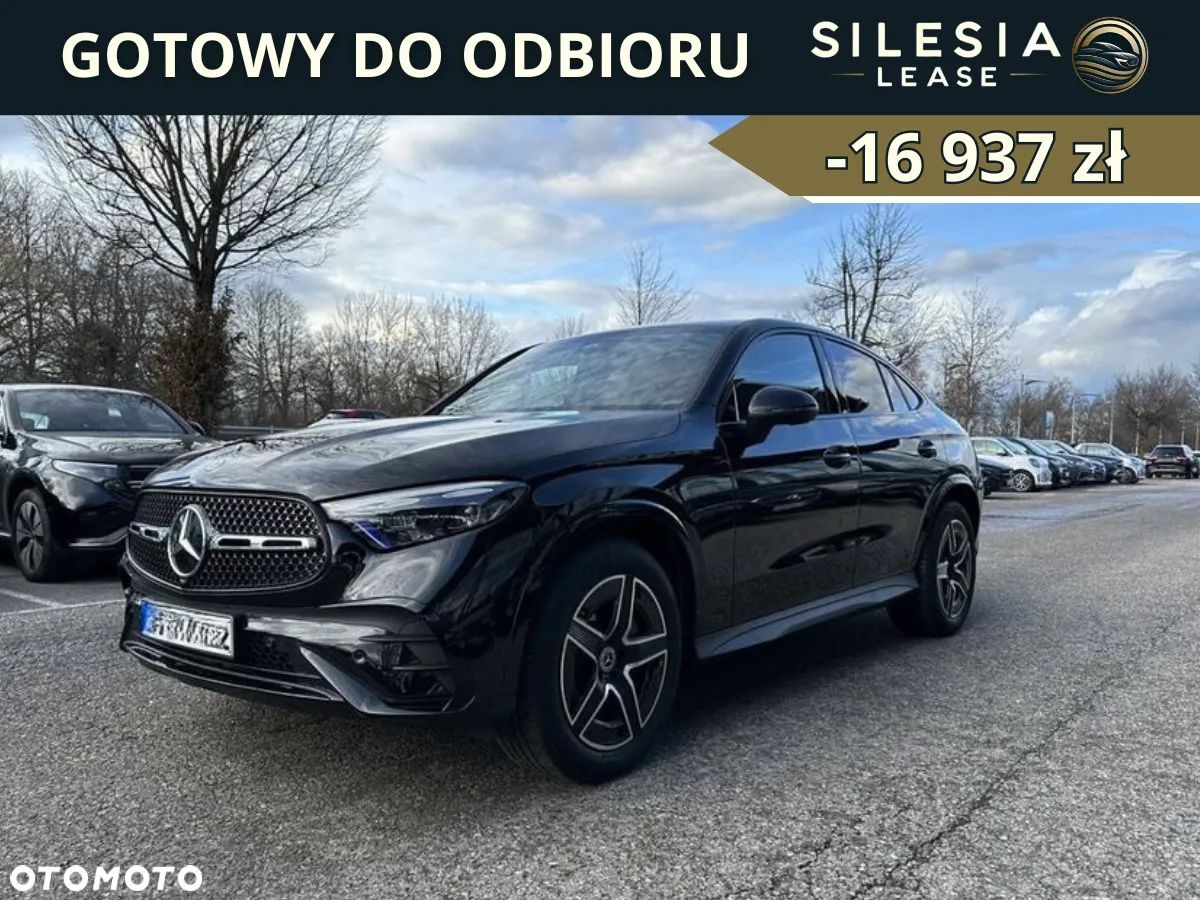 Mercedes-Benz GLC Coupe 220 d mHEV 4-Matic AMG Line - 1