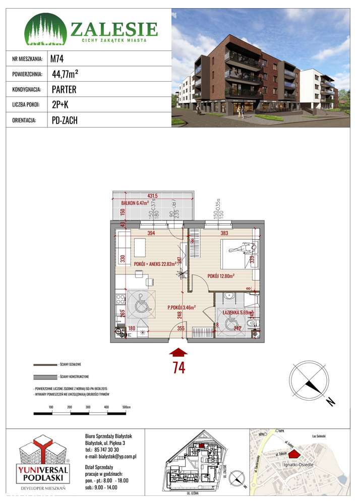 Zalesie | mieszkanie 2-pokojowe | 74 - Pełny obrazek: 2/8