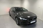 Volvo S90 - 1