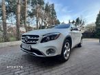 Mercedes-Benz GLA 250 7G-DCT SCORE - 1