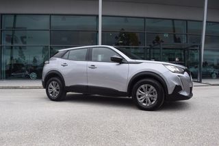 Peugeot 2008 1.2 PureTech Active Pack