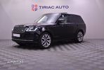 Land Rover Range Rover - 1