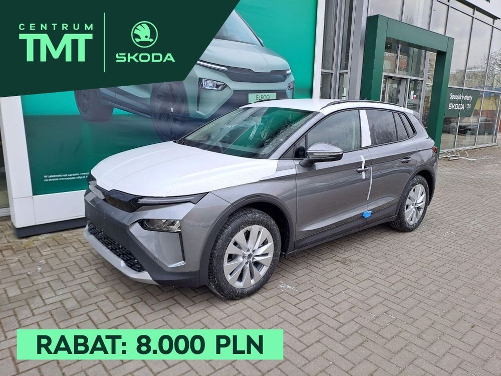 SKODA ELROQ ELROQ 50, dostępny od ręki