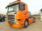 Scania R450 Sprowadzona,Poduszka, Hydraulika, ASO!! - 1