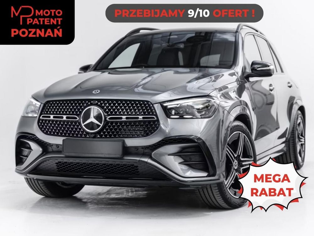 Mercedes-Benz GLE W167 2026