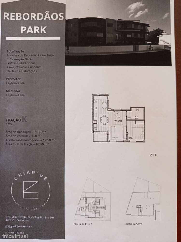 Apartamento T1 com varanda e garagem em Rio Tinto - Grande imagem: 3/16