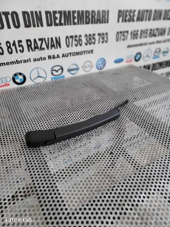 Brat Lamela Stergator Haion Hayon Ford Ecosport Dezmembrez Ford Ecosport 1.0 Benzina Ecoboost - 5