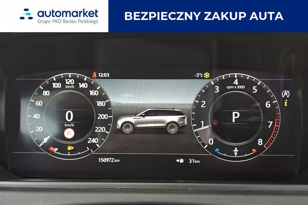 land-rover range-rover-velar