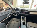 Audi Q3 35 TFSI Advanced S tronic - 17