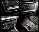 Mercedes-Benz GLS AMG 63 4Matic AMG Speedshift 7G-TRONIC - 36