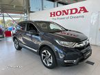 Honda CR-V 1.5 VTEC Turbo 4WD CVT Executive - 3