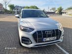 Audi Q5 45 TFSI mHEV Quattro S tronic - 14