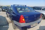 Capota motor Dacia Logan 1  [din 2004 pana  2008] seria Sedan 1.4 MT (75 hp) - 4