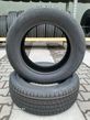 Anvelope de vara 235/60 r18 Viatti V 237, produs Kama, 235/60r18, 2356018, 235/6018. - 2