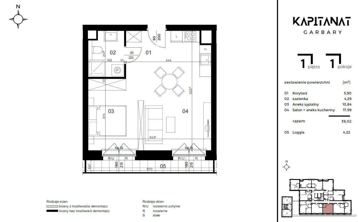 Kapitanat Garbary - miejsce w hali garażowej - Pełny obrazek: 4/4