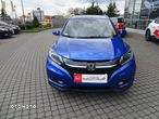 Honda HR-V 1.5 Executive (ADAS) - 12