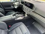 Mercedes-Benz GLE Coupe AMG 63 S MHEV 4MATIC+ - 13