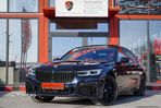 BMW Seria 7 750Li xDrive - 1