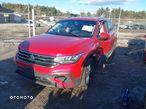 Volkswagen Tiguan 2.0 TSI 4Mot Elegance DSG - 2