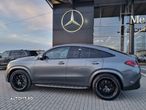 Mercedes-Benz GLE Coupe AMG 53 MHEV 4MATIC+ - 11