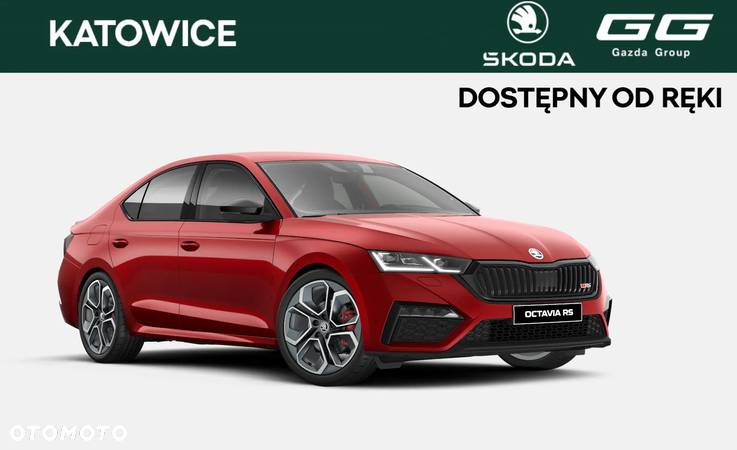 Skoda Octavia 2.0 TSI RS DSG - 1