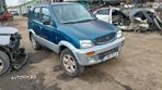 Dezmembram Daihatsu Terios, 1.3 benzina, 4x4, an 1997, tip motor HC-EJ - 1