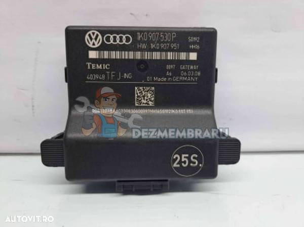 Modul control central, 1K0907530P, Skoda Octavia 2 (1Z3) - 1