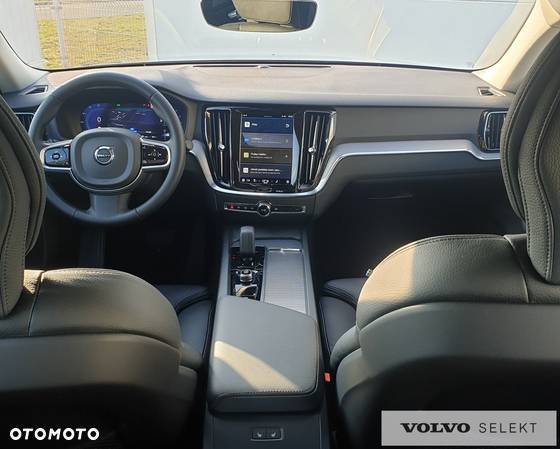 Volvo S60 - 12