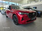 Mazda CX-60 2.5 PHEV Homura AWD - 1