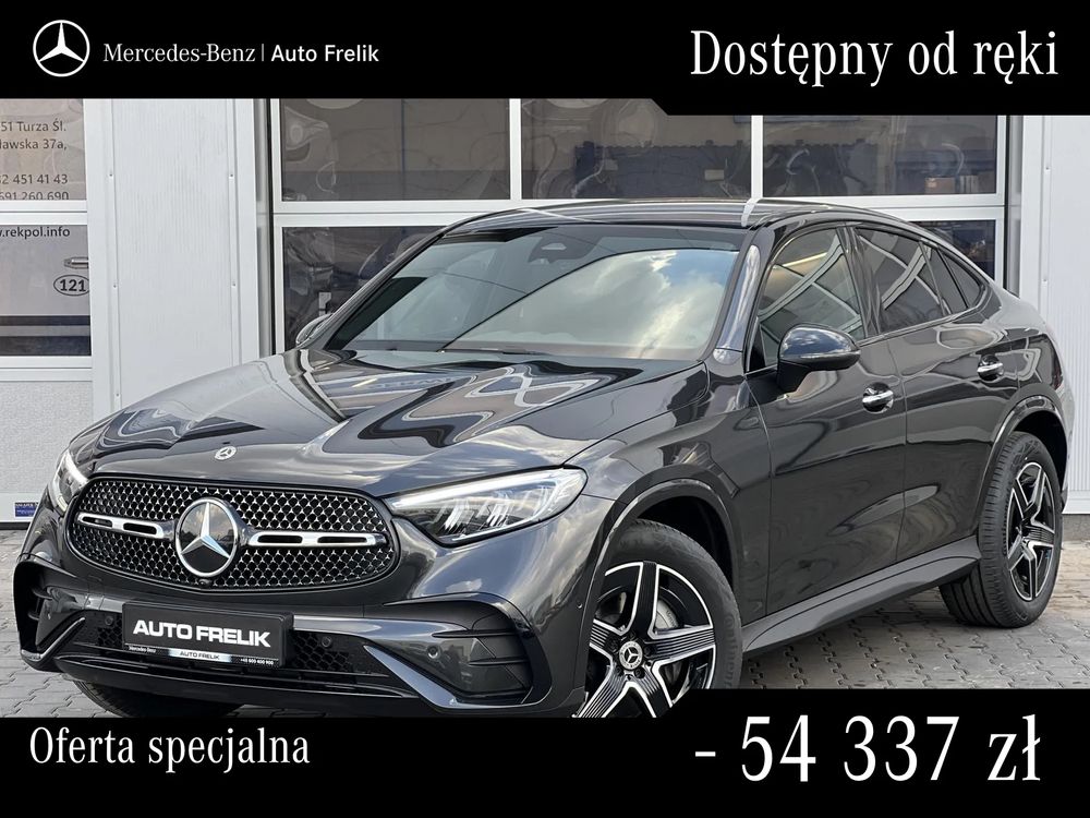 Mercedes-Benz GLC II 200 d 4Matic 9G-TRONIC AMG Line Advanced 2026