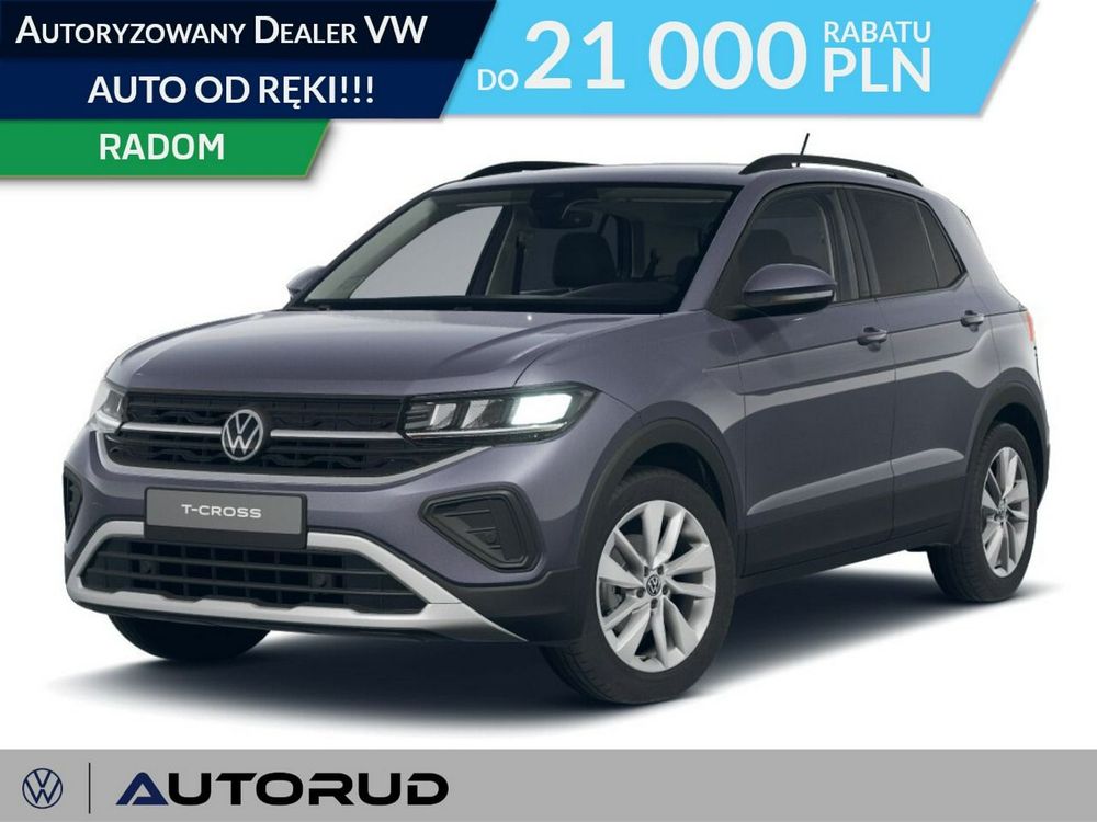 Volkswagen T-Cross 2026