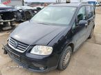 Dezmembrez Volkswagen Touran 2006 Automat DSG 2.0tdi BKD - 1