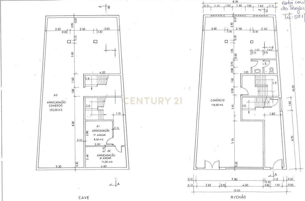 Loja para comercio com 220 m2, em Castelo Branco - Grande imagem: 3/5