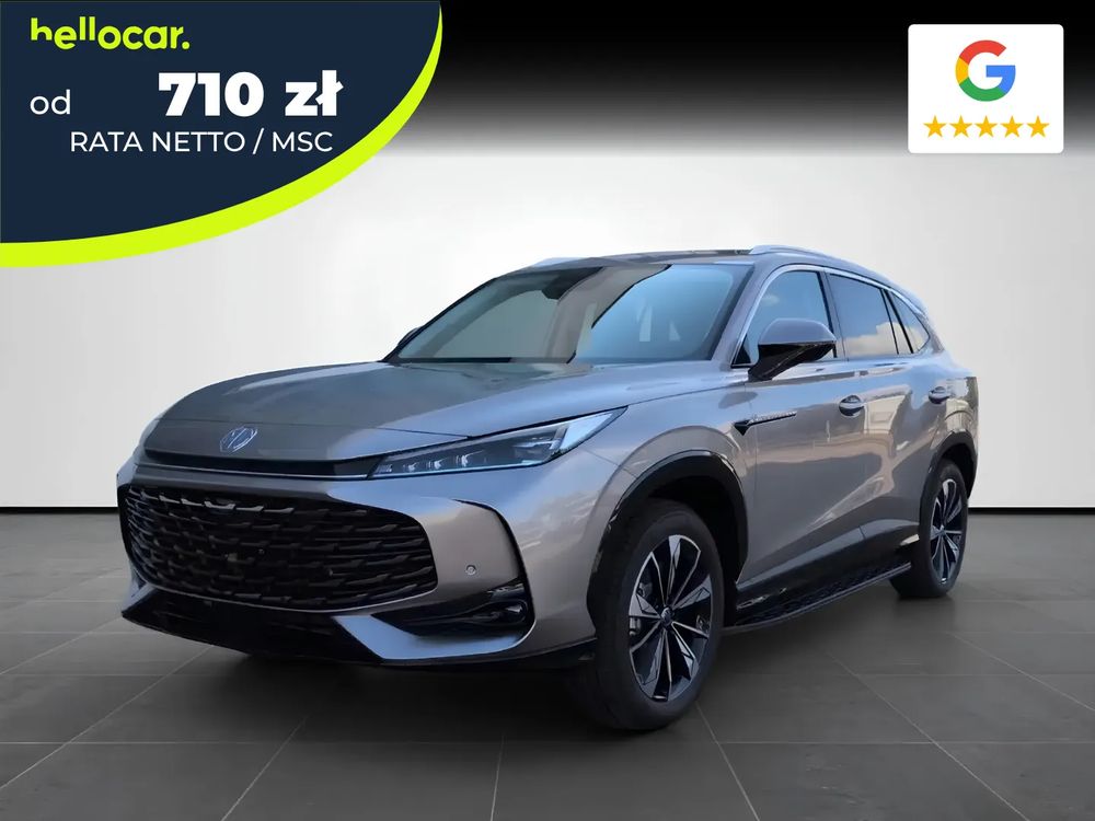 MG HS 2026