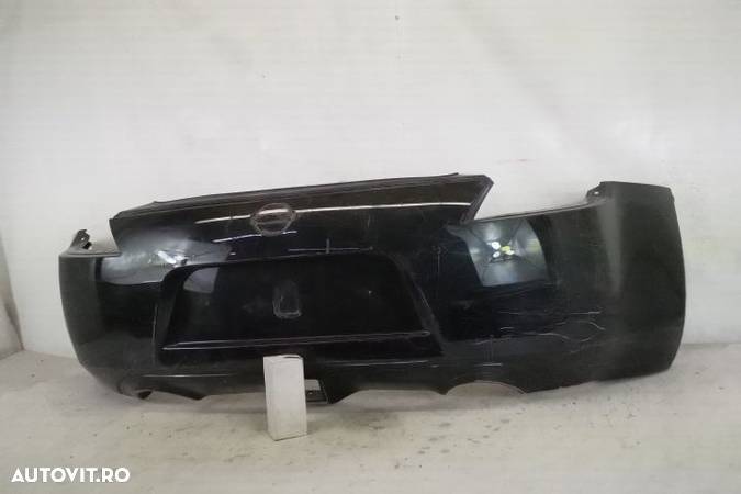 Bara Spate Originala In Stare Buna Nissan 370Z Z34 2009 2010 2011 2012 85022-1EA0H - 3