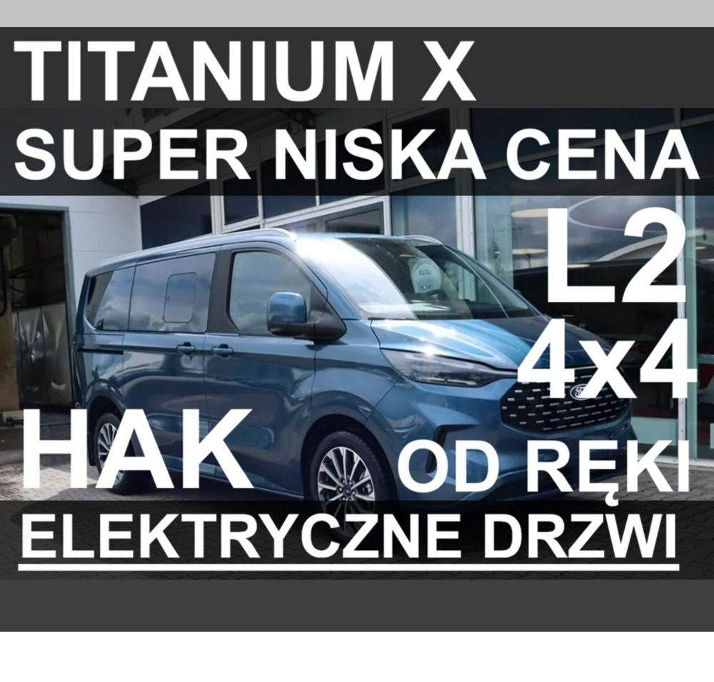 Ford Tourneo Custom 2025