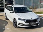 Skoda Octavia Combi 2.0 TDI DSG Style - 1