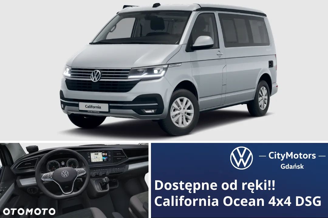 Volkswagen California - 1